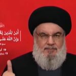 hasan nasralah hezbolah