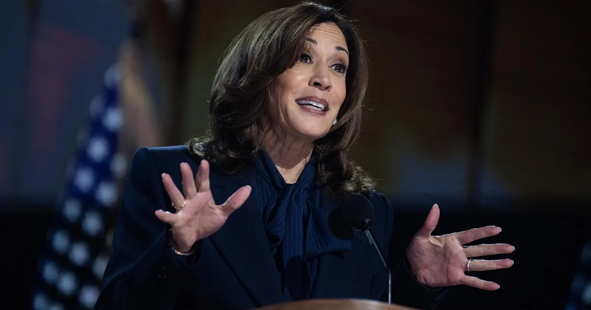Kamala Harris