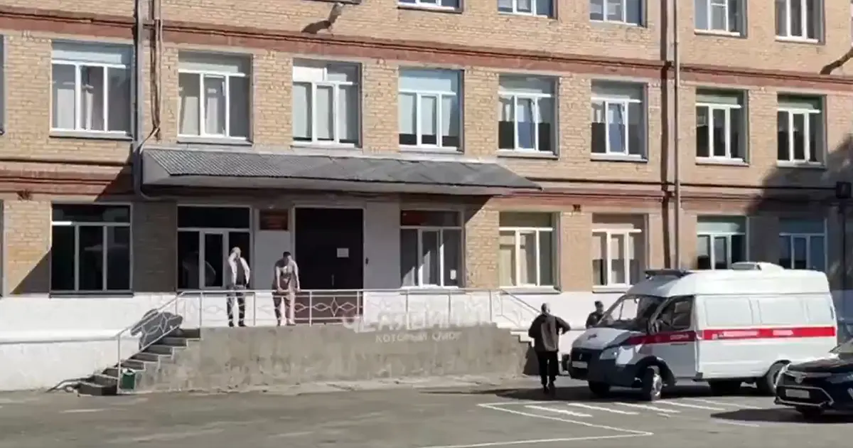rusija hitna
