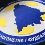nsbih logo