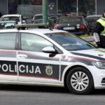policija sarajevo mupks