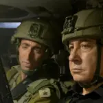 Netanyahu