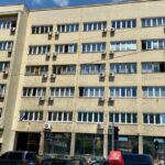 vrhovni sud fbih
