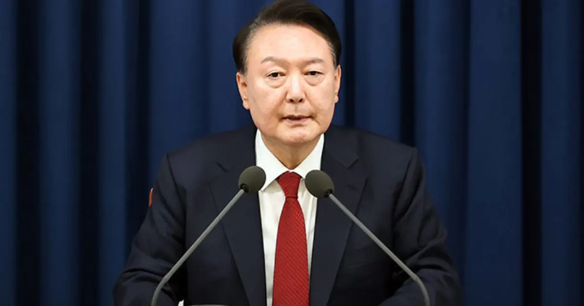 Yoon Suk Yeol