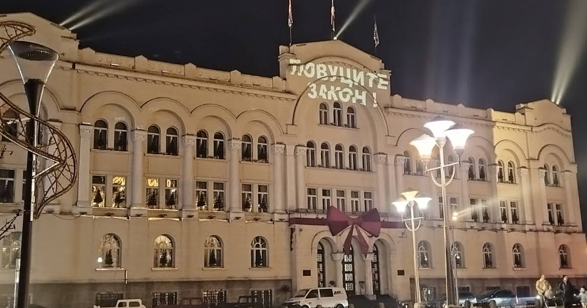 gradska uprava banjaluka poruka