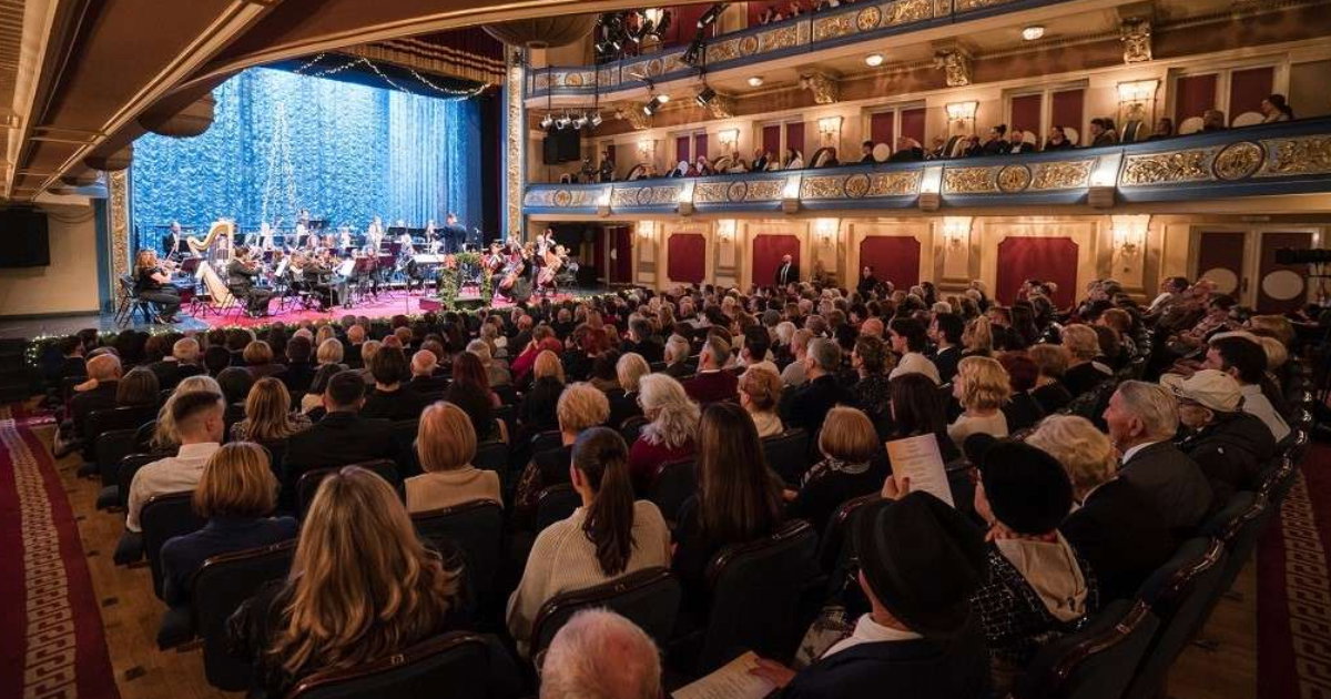 hkd napredak božićni koncert