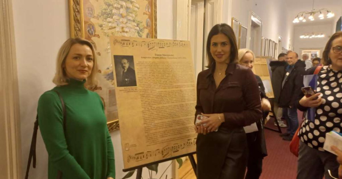 ju historijski muzej