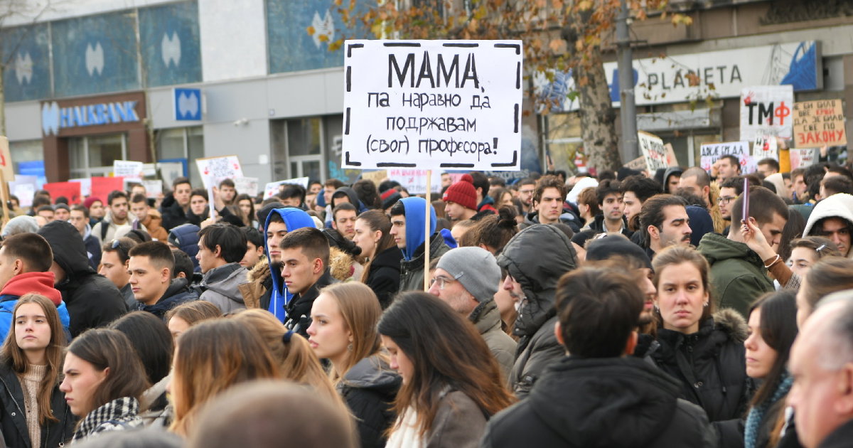 beograd studenti blokade