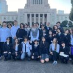 treca gimnazija japan