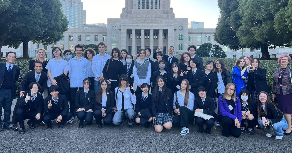 treca gimnazija japan