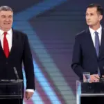 milanović i primorac