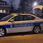 policija rs mup rs