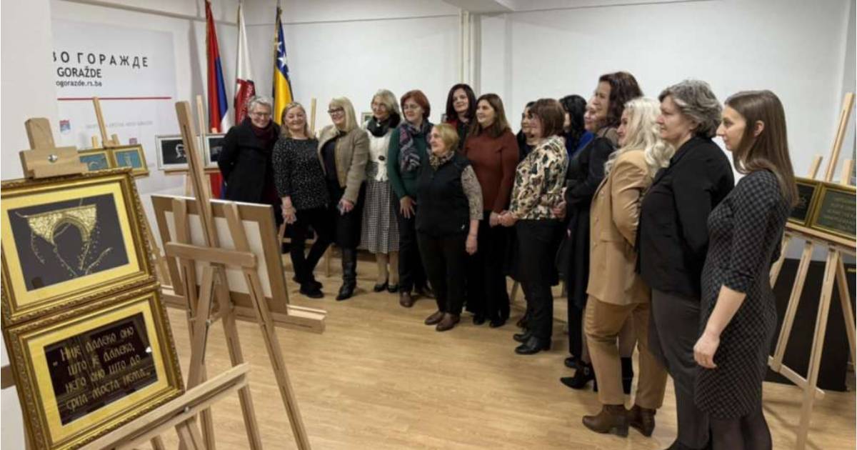 goražde novo goražde