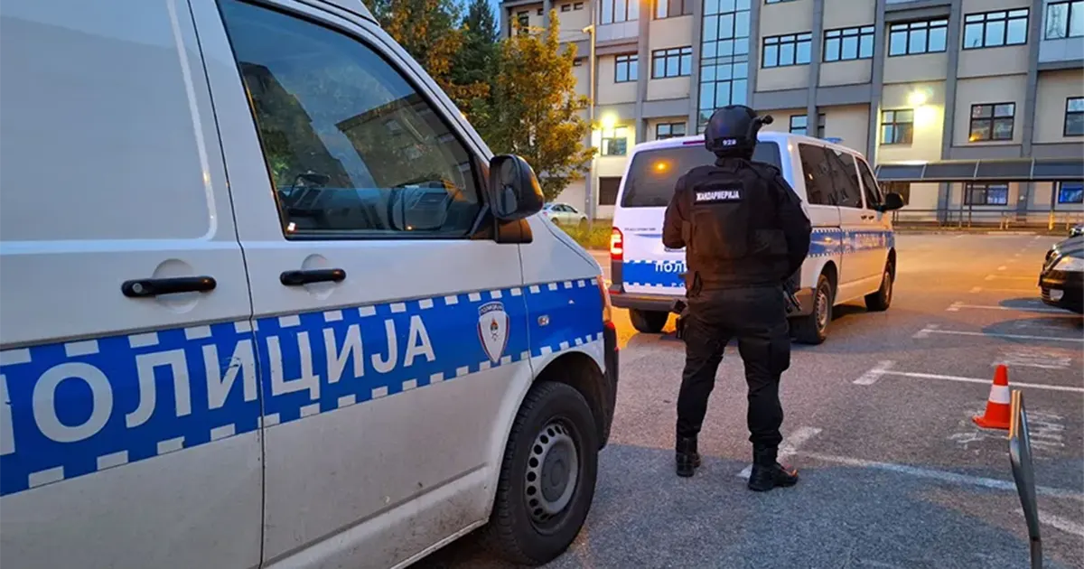 policija rs zandarmerija