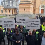 protest radnika dep-ot bl