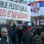 studenti beograd