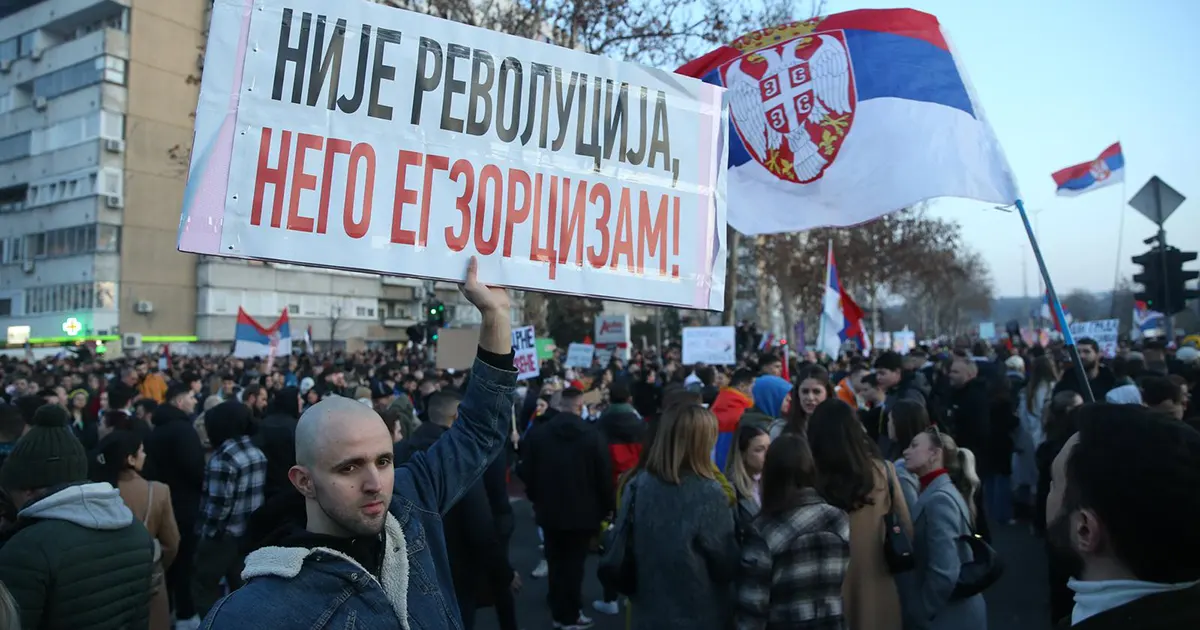 studenti beograd