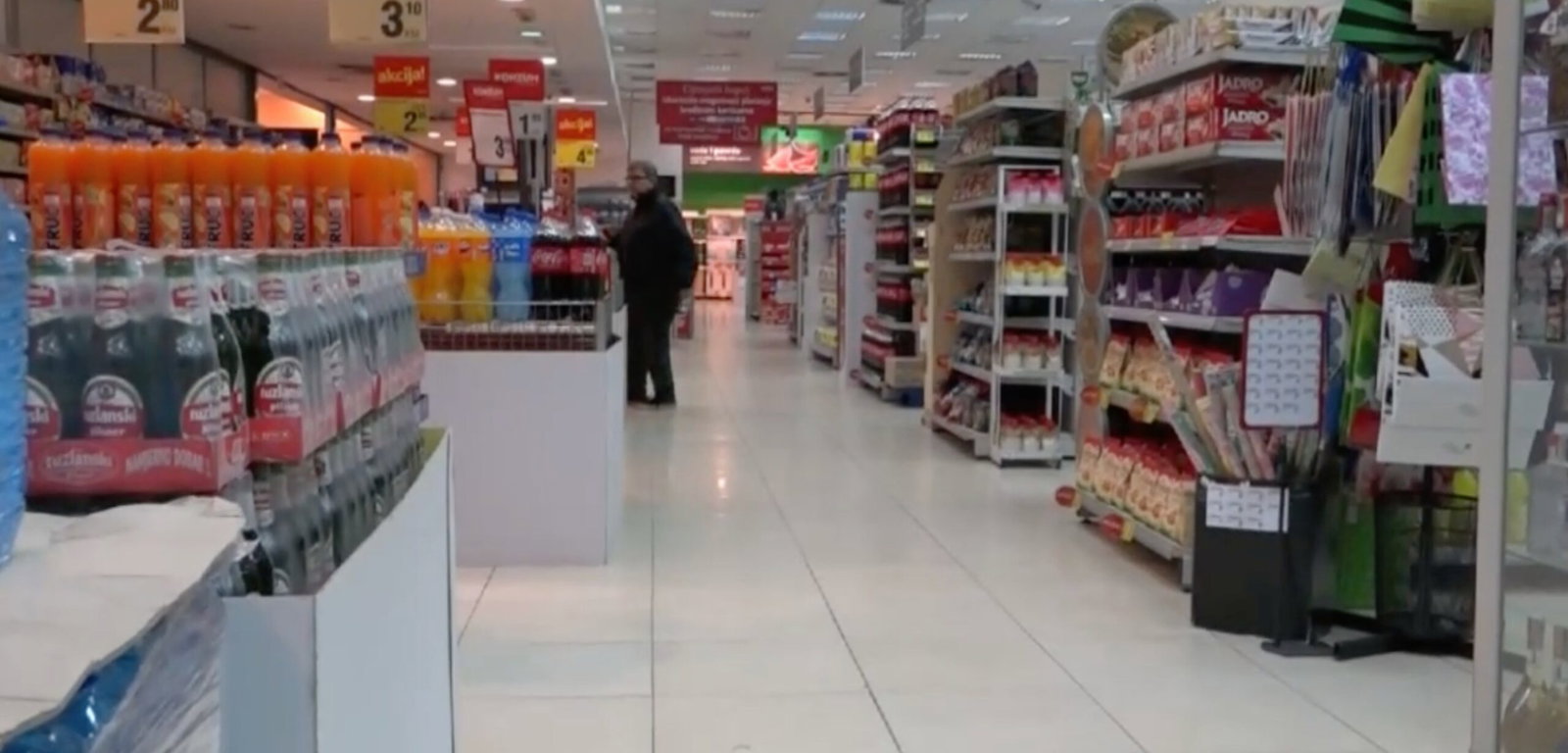 trgovacki centar