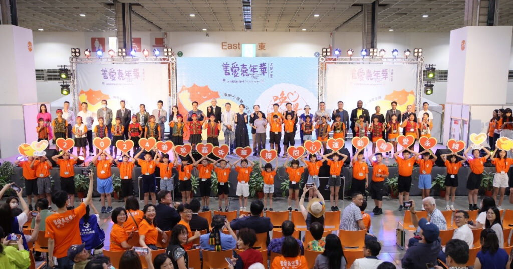 Love Festival, large-scale ESG charity event WTC Taipei