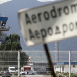 Aerodrom Sarajevo