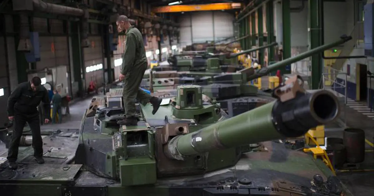 namjenska industrija oružje