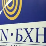 BH_Novinari_Logo
