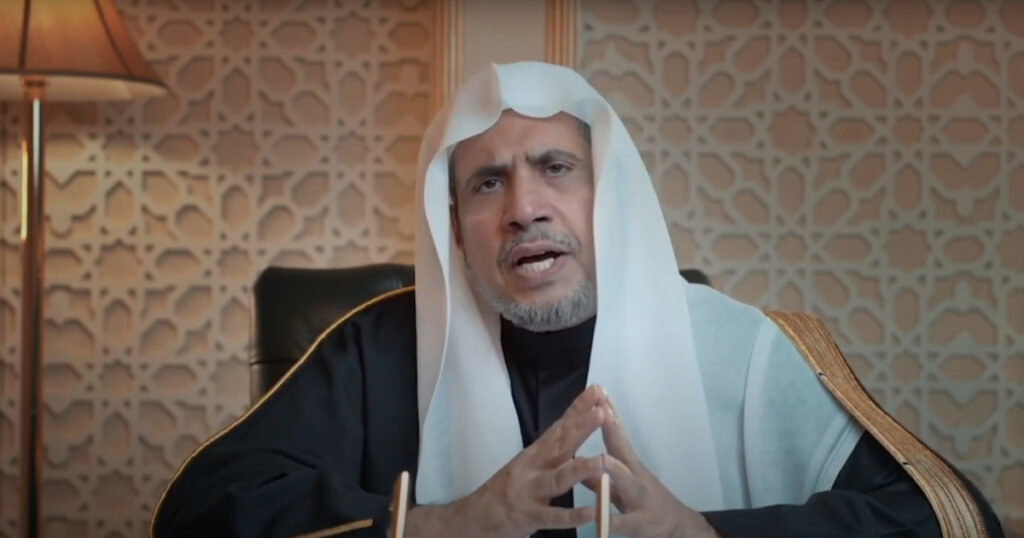 Mohammed bin Abdulkarim Al-Issa