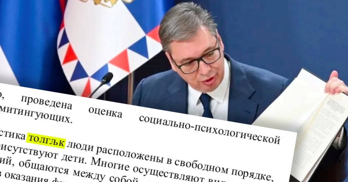 aleksandar vucic izvjestaj top