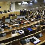 doma naroda fbih