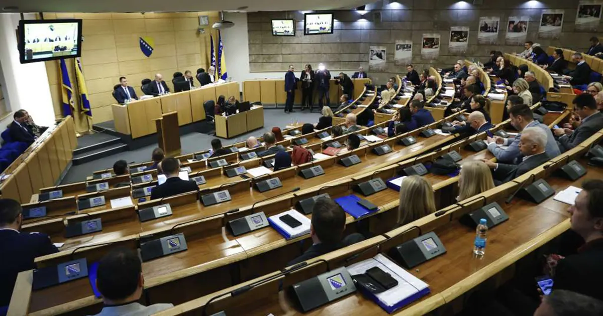 doma naroda fbih