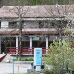 dom za stare opatija