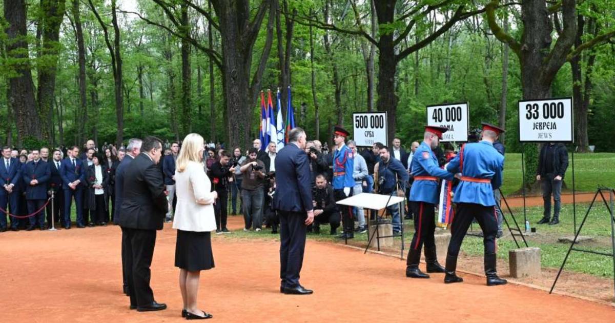 donja gradina