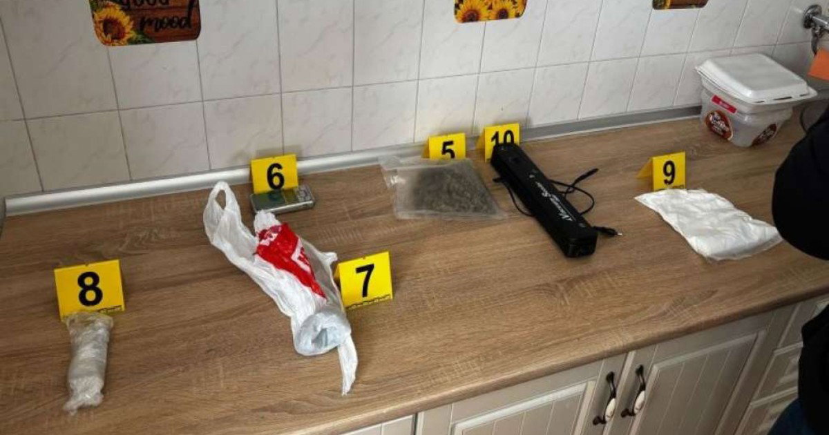 pronađena droga u zenici