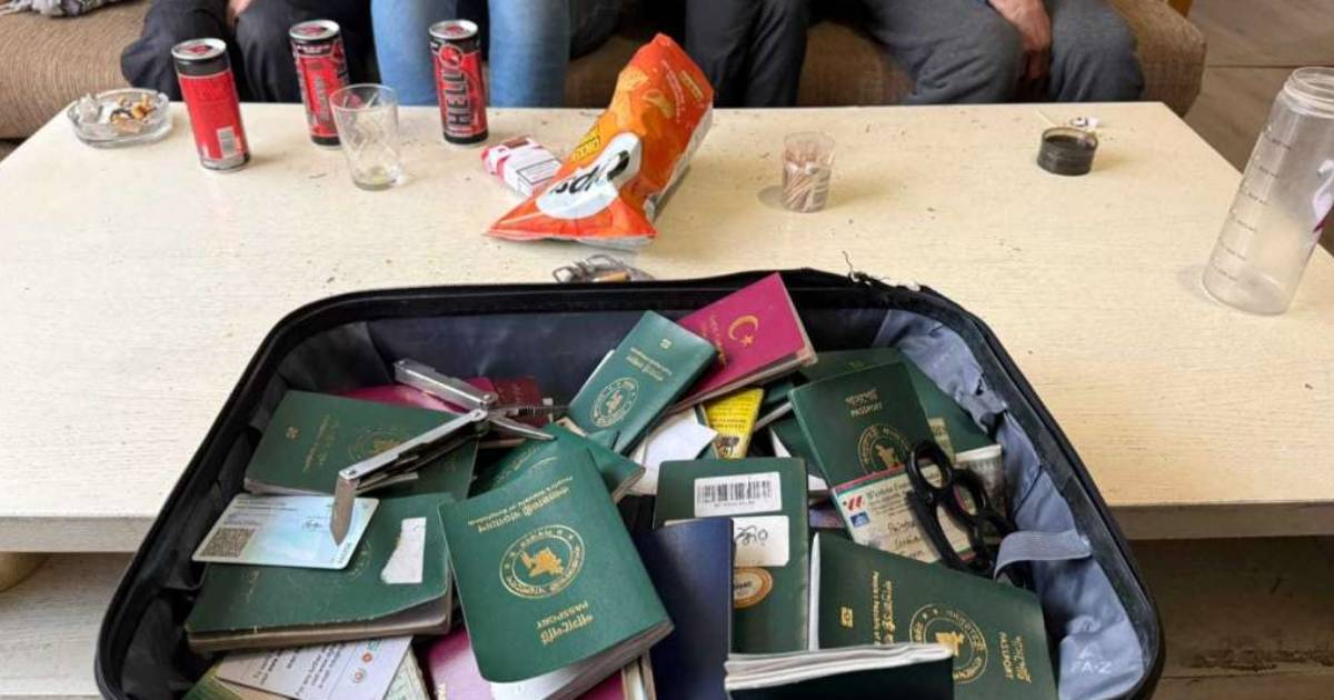 ilegalni sipa sarajevo