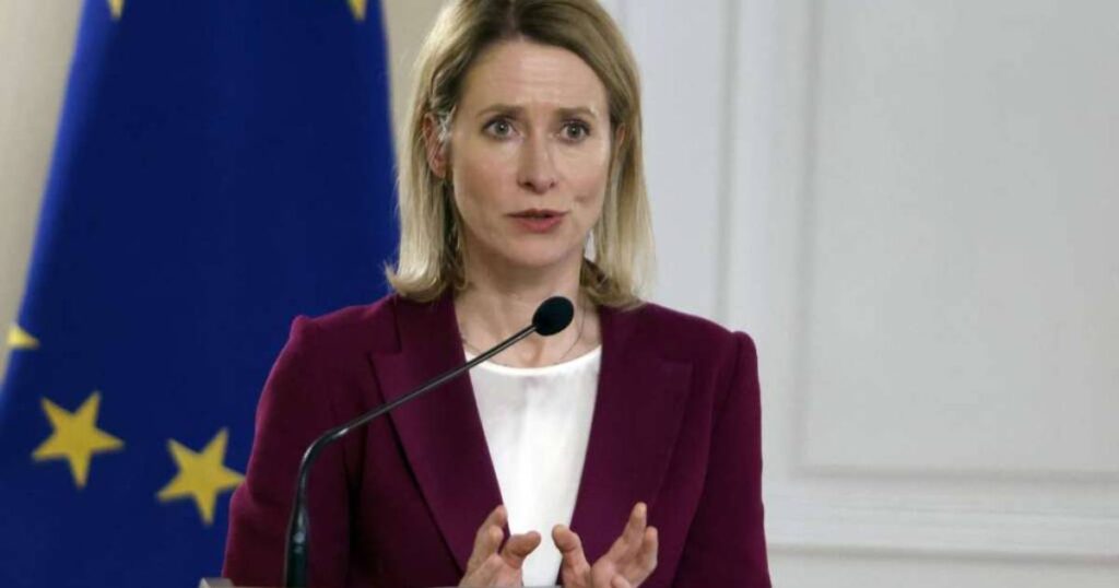 kaja kallas