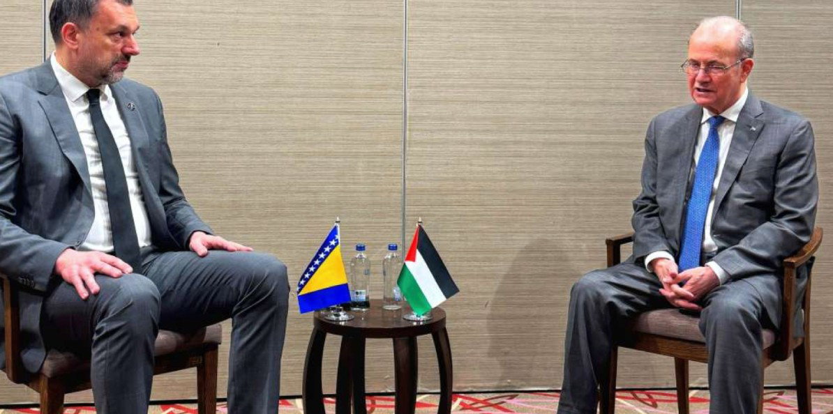 konakovic palestinski premijer