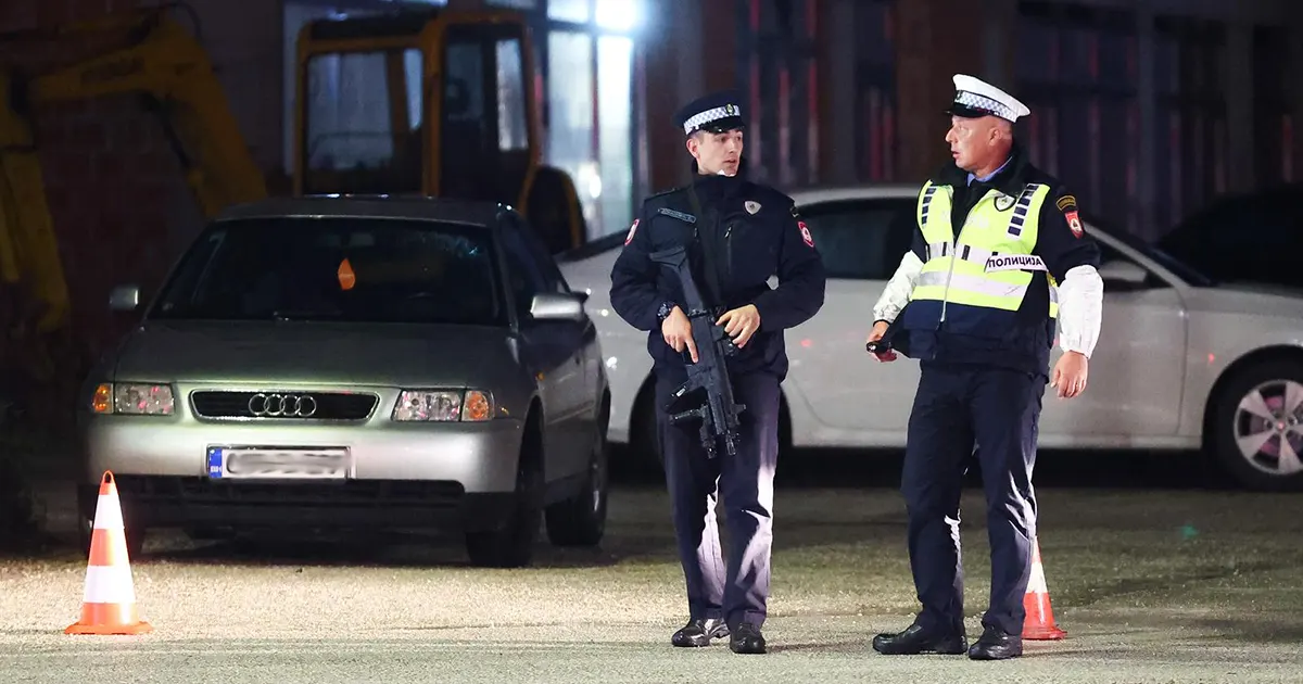 mup rs policija dodik