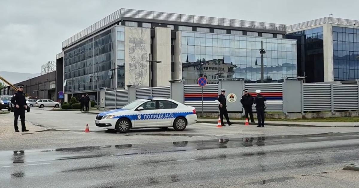 muprs istocno sarajevo administrativni centar rs