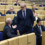 parlament fbih