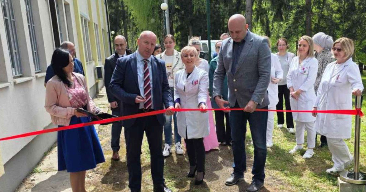 psihijatrija dnevna bolnica ptsp