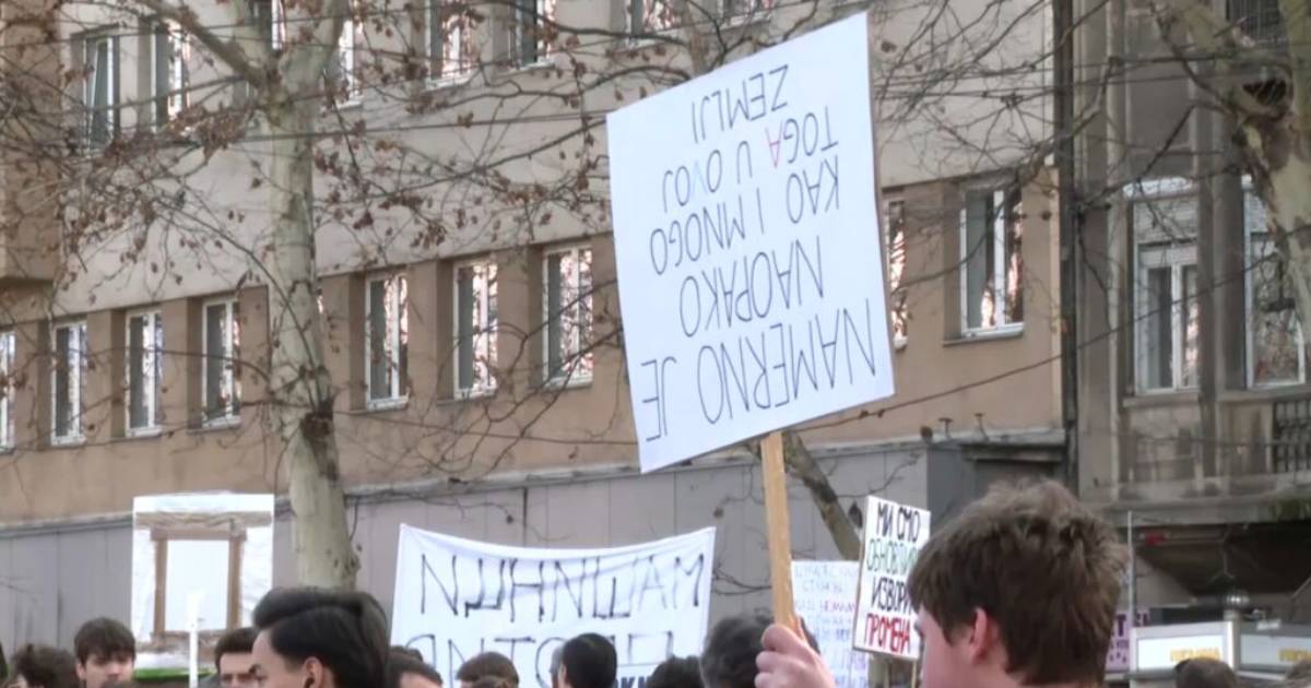 studenti protesti bg