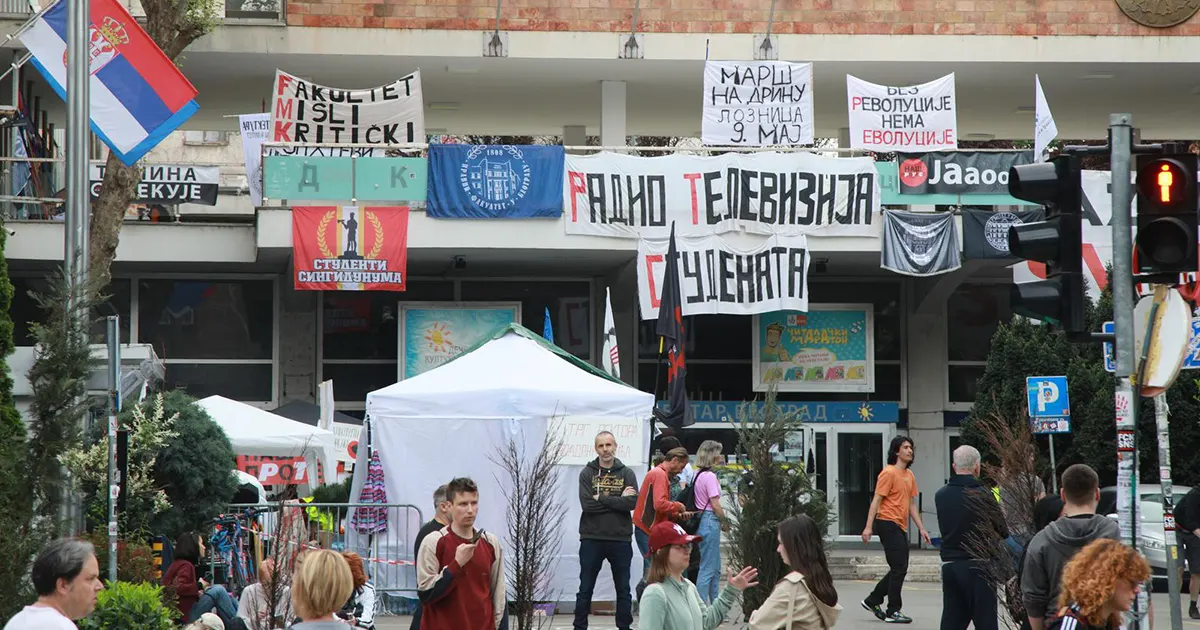 studenti rts