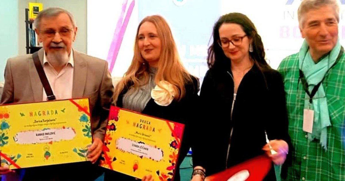 travancic pavlovic nagrade sajam knjige