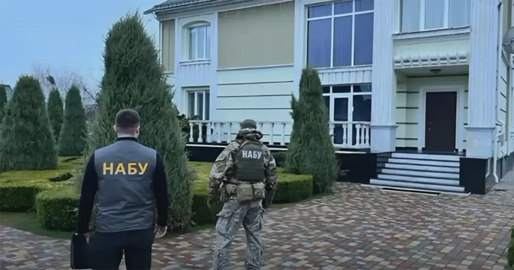 ukrajina sbu