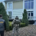ukrajina sbu