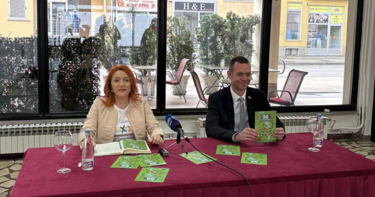 ulicom bisca