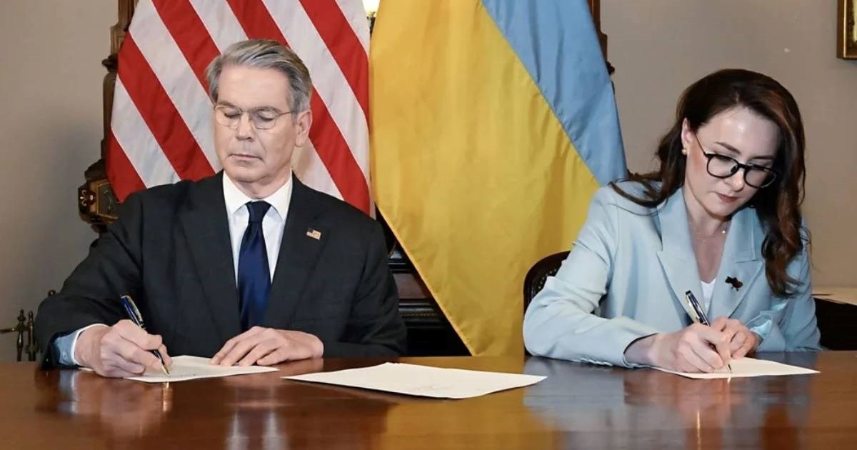ukrajina i sad potpisale ugovor