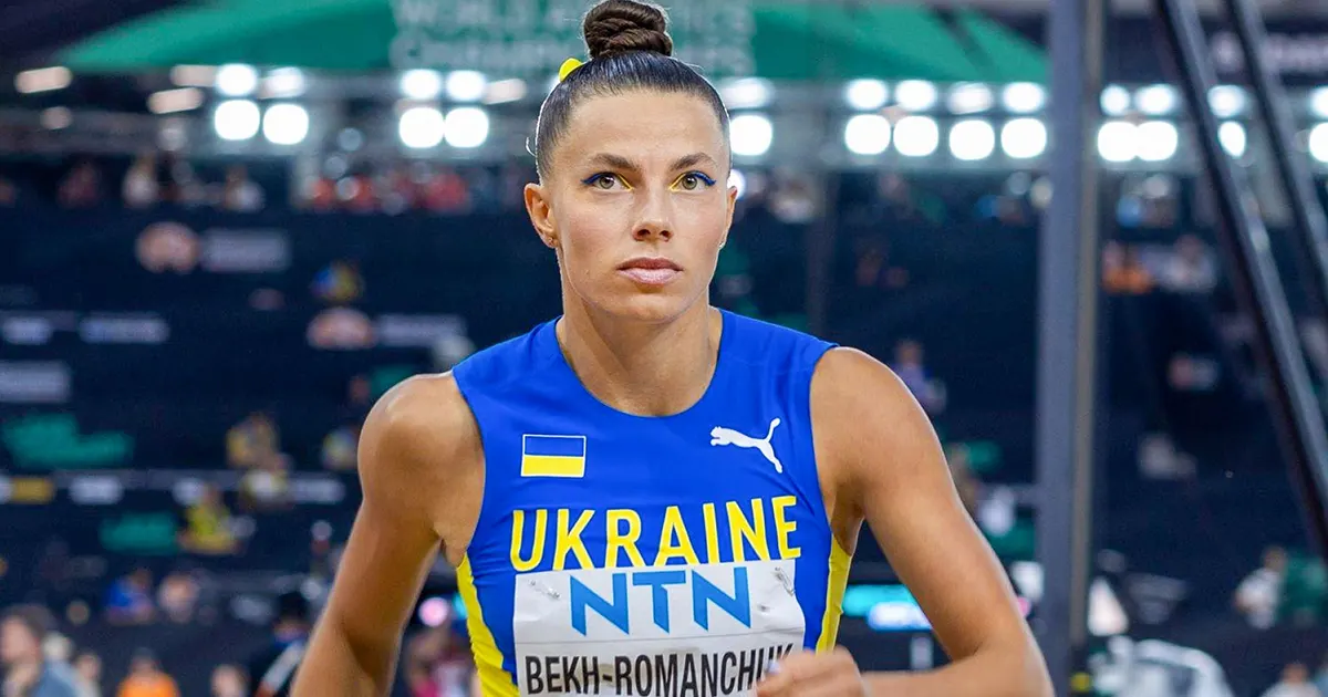 Bekh-Romanchuk