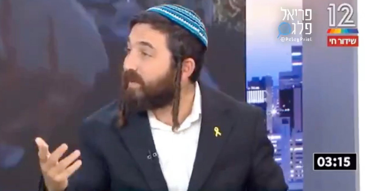 Zvi Sukkot