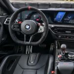 bmw m2 cs